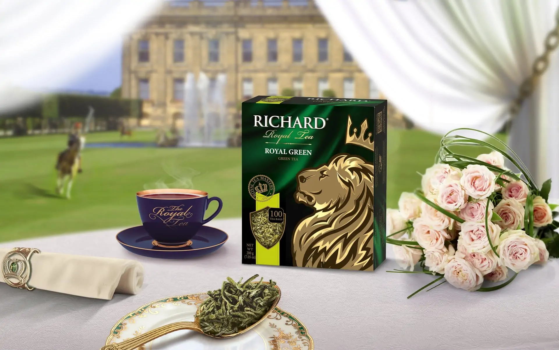 Зеленый чай Ричард Royal Green 100 сашетов купить