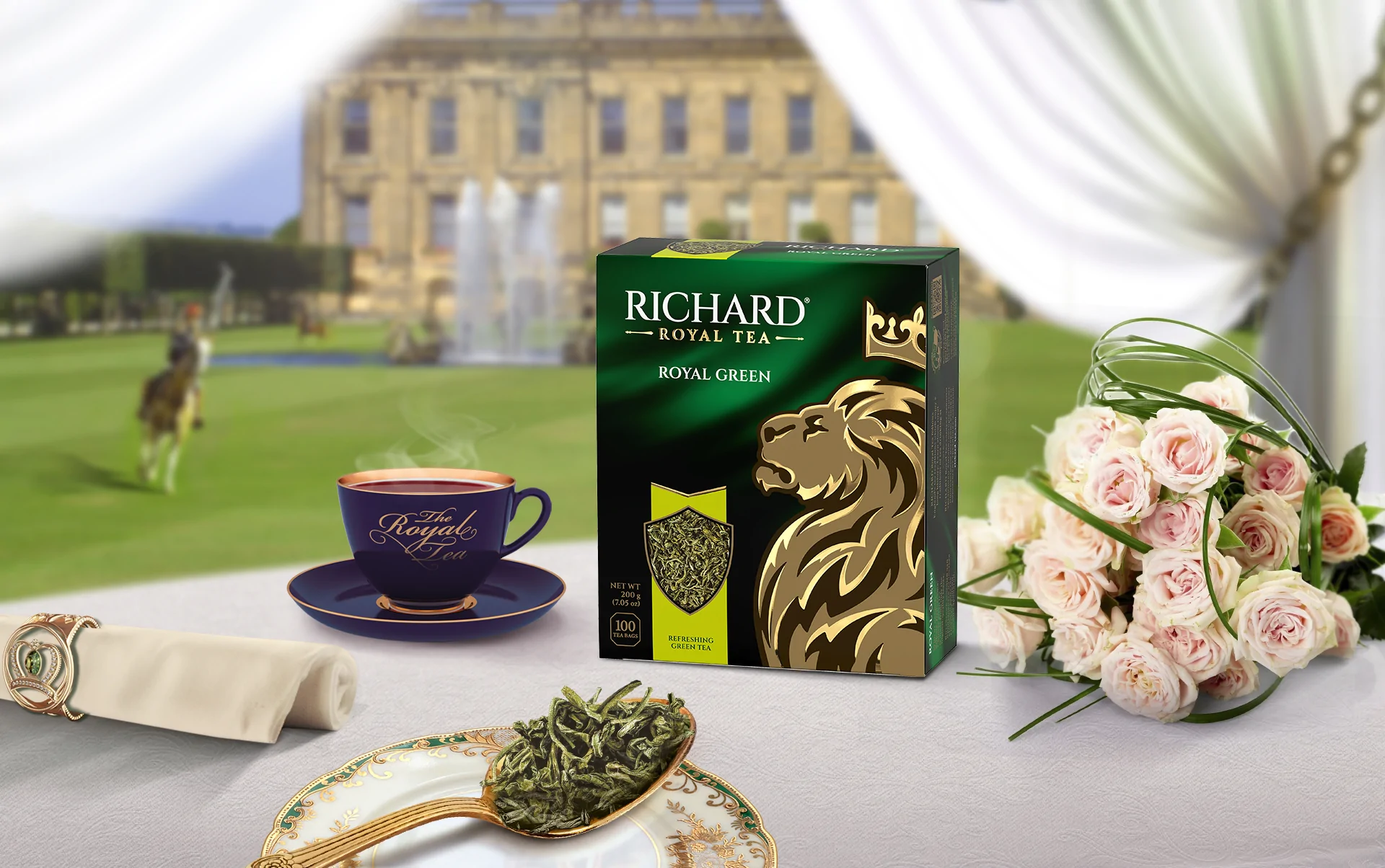 Зеленый чай Ричард Royal Green 100 сашетов купить