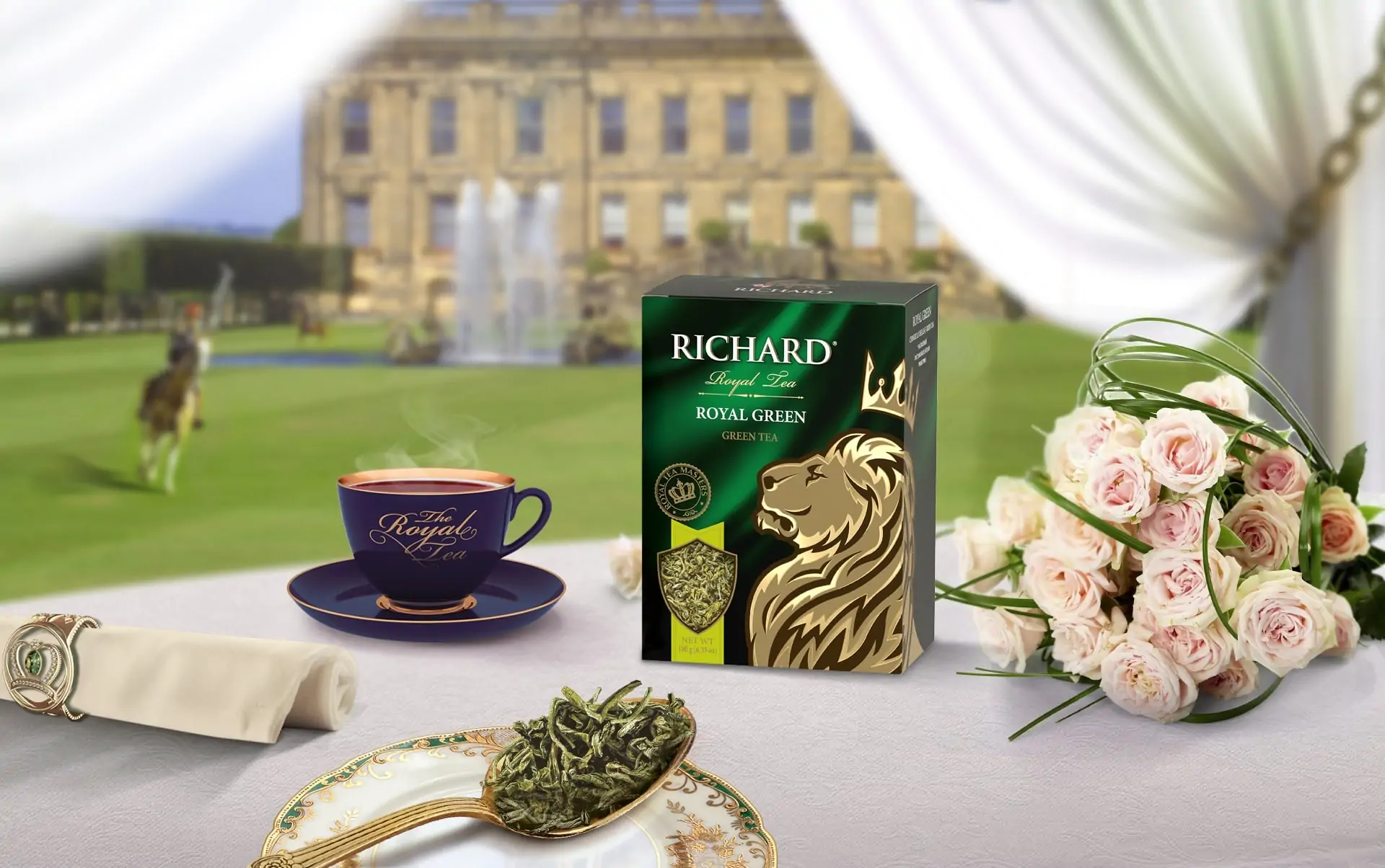 Зеленый чай Ричард Royal Green 180г купить