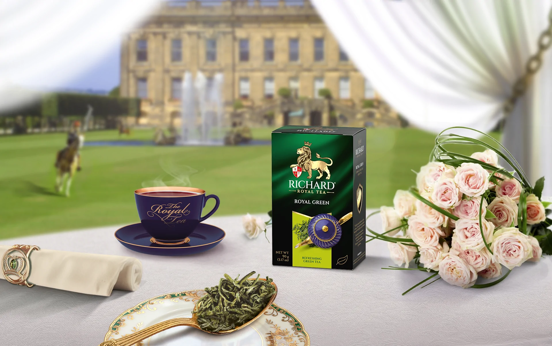 Зеленый чай Ричард Royal Green 90г купить