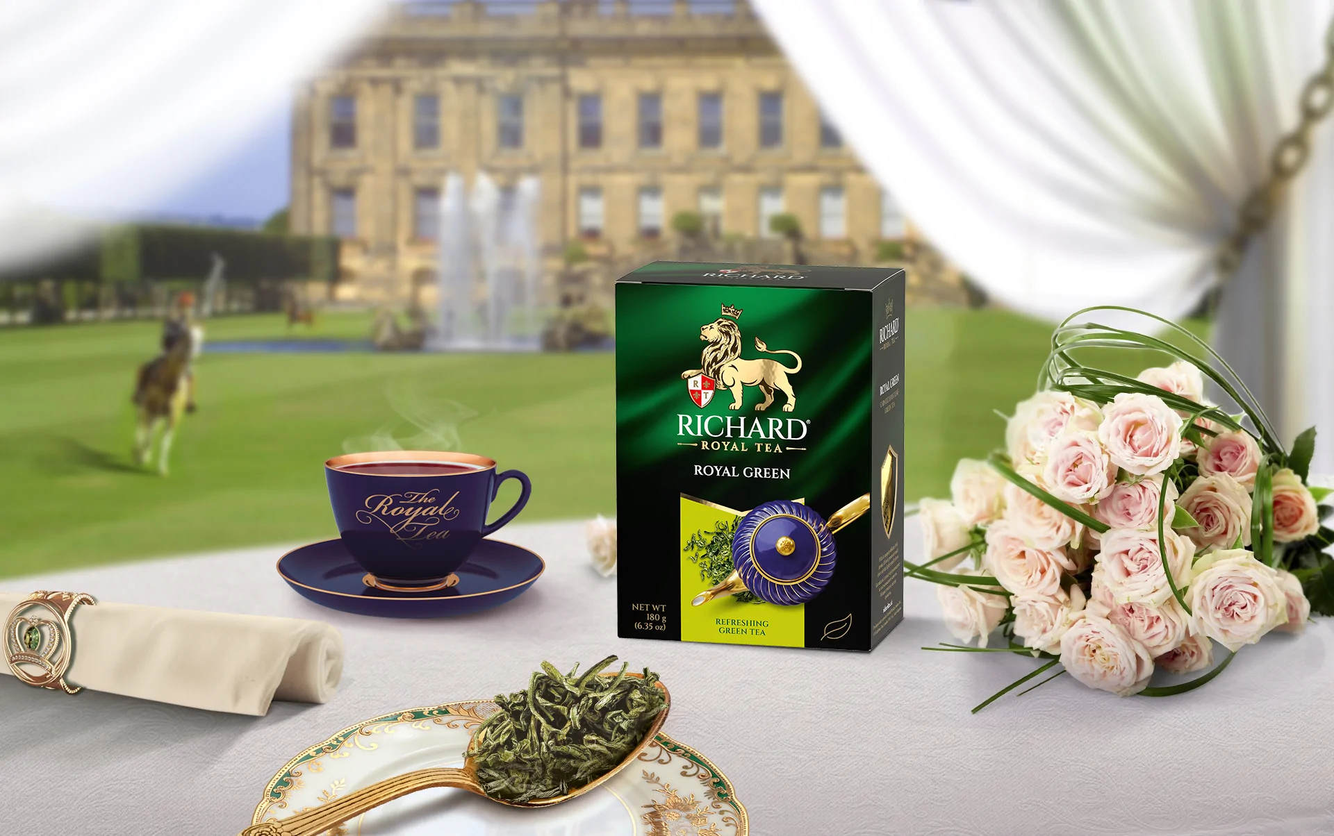 Зеленый чай Ричард Royal Green 180г купить