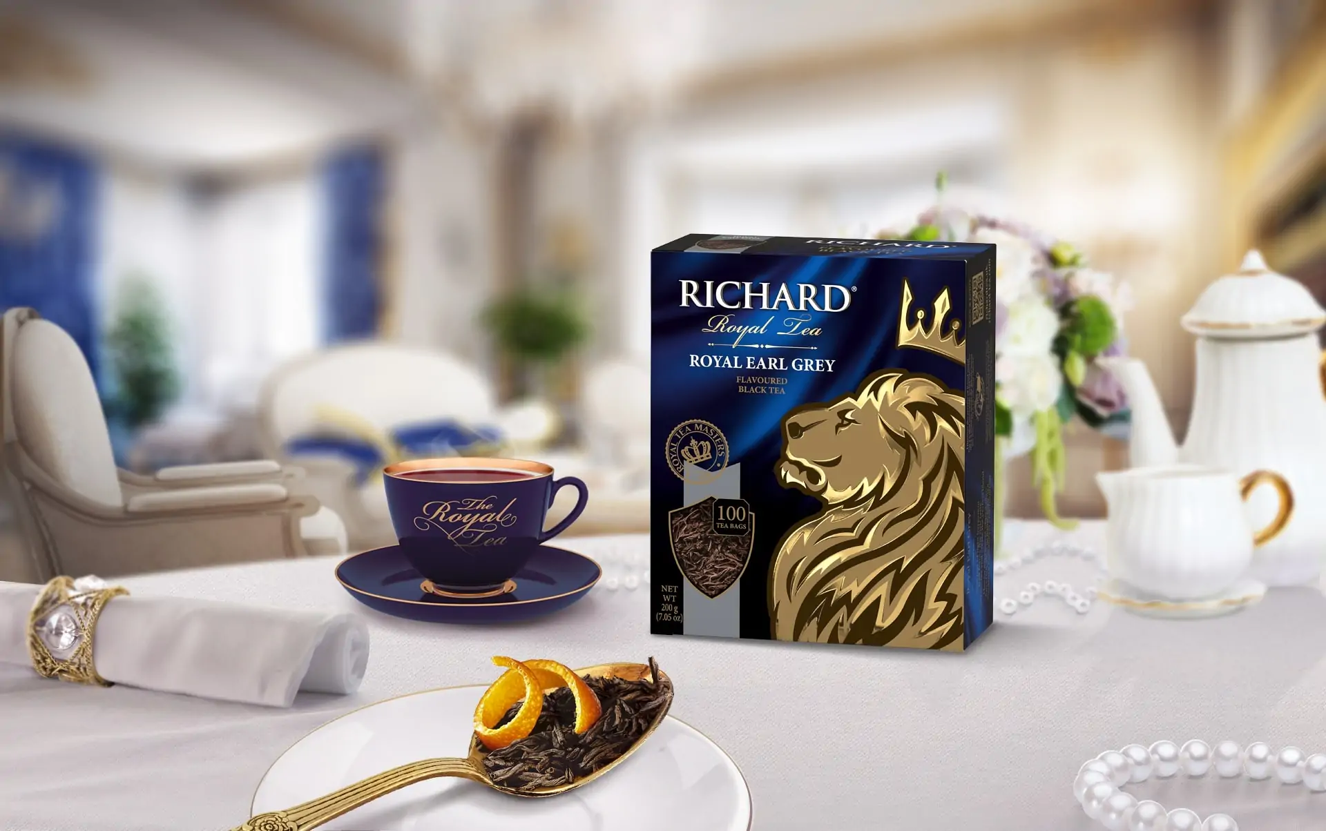 Черный чай Ричард с бергамотом Lord Grey 100 сашетов купить