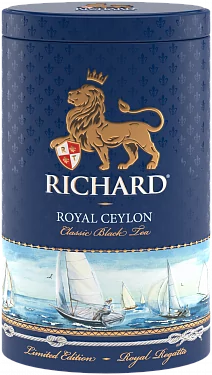 Royal Ceylon