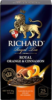 Royal Orange & Cinnamon