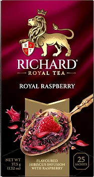 Royal Raspberry