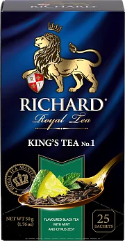 King's Tea №1
