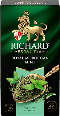 Royal Moroccan Mint