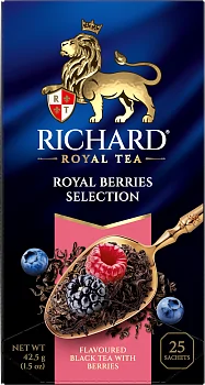 Royal Berries Selection