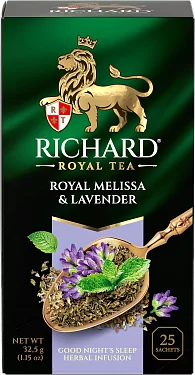 Royal Melissa & Lavender