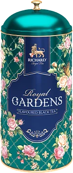Royal Gardens Tea jar