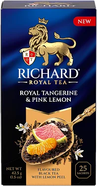 Royal Tangerine & Pink Lemon