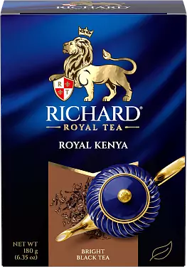 Royal Kenya