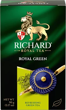 Royal Green