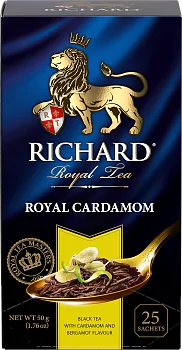 Royal Cardamom