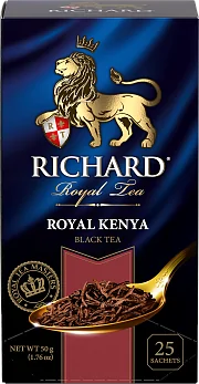 Royal Kenya