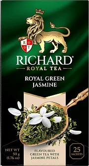 Royal Green Jasmine