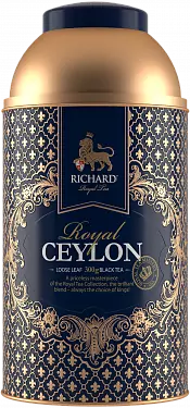 Royal Ceylon