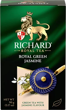 Royal Green Jasmine