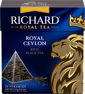 Royal Ceylon