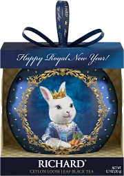 Year of the Royal Rabbit 20 грамм