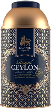 Royal Ceylon 300 gramm