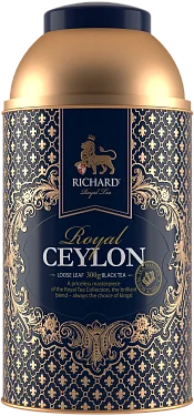 Royal Ceylon