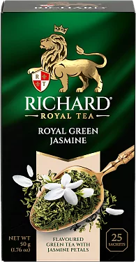 Royal Green Jasmine