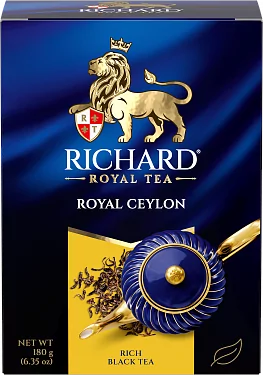 Royal Ceylon