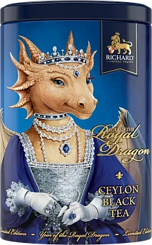 Year of the Royal Dragon Queen 80 грамм