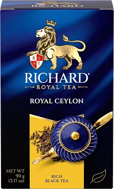 Royal Ceylon