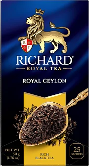 Royal Ceylon