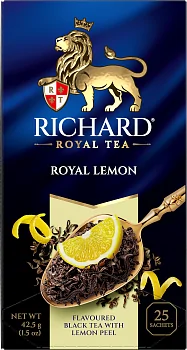 Royal Lemon