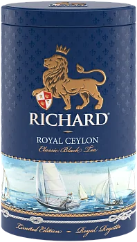 Royal Ceylon 80 грамм