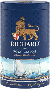 Royal Ceylon