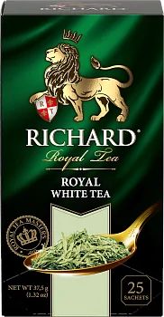 Royal White Tea