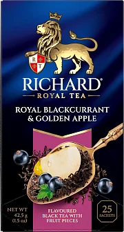 Royal Blackcurrant & Golden Apple
