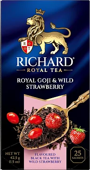 Royal Goji & Wild Strawberry