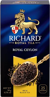 Royal Ceylon