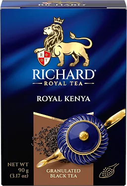 Royal Kenya Granulated
