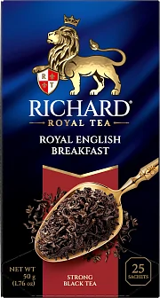 Royal English Breakfast