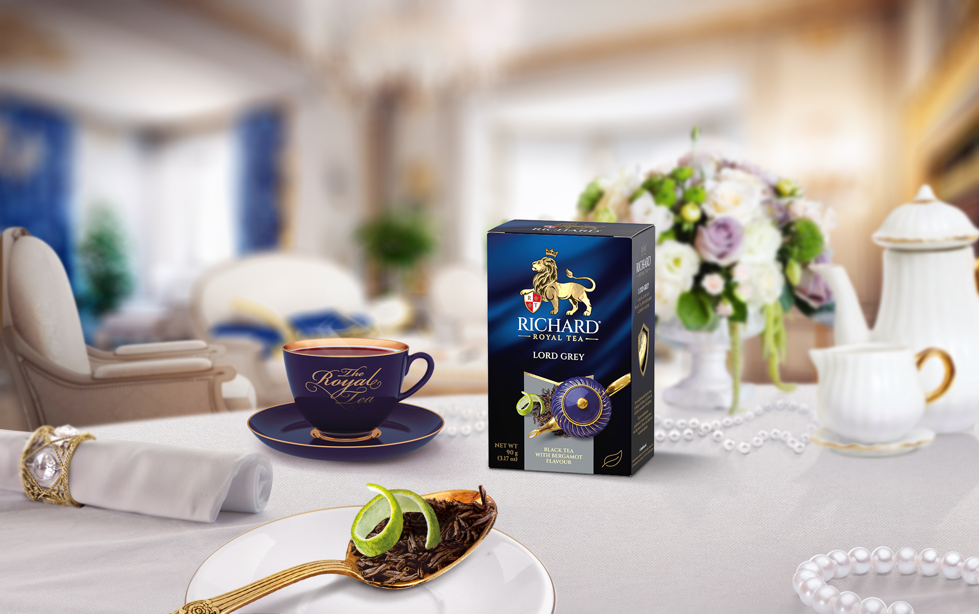 Чай Richard Royal Tea collection, ассорти, 120 сашетов